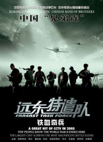 国产亚洲欧美ai在线看片