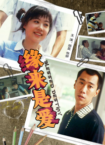国产亚洲欧美ai在线看片
